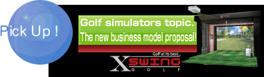 Golf simulators topic. The new business model proposal