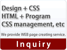 We provide WEB page creating service.
