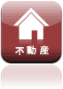韓国不動産
