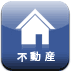 韓国不動産